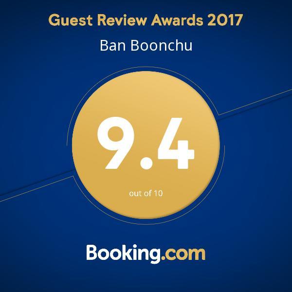 مبيت وإفطار فرا ناخون سي أيوتثايا Ban Boonchu المظهر الخارجي الصورة